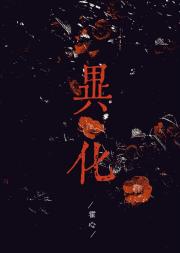 컯