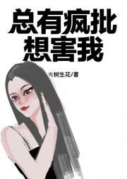 з뺦