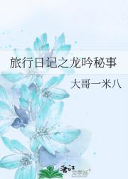 ռ֮