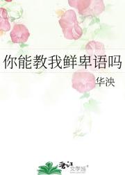 ܽʱ