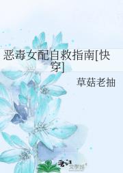 ŮԾָ[촩]