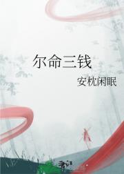 Ǯ