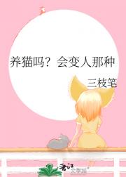 è𣿻
