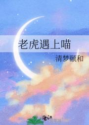 ϻ