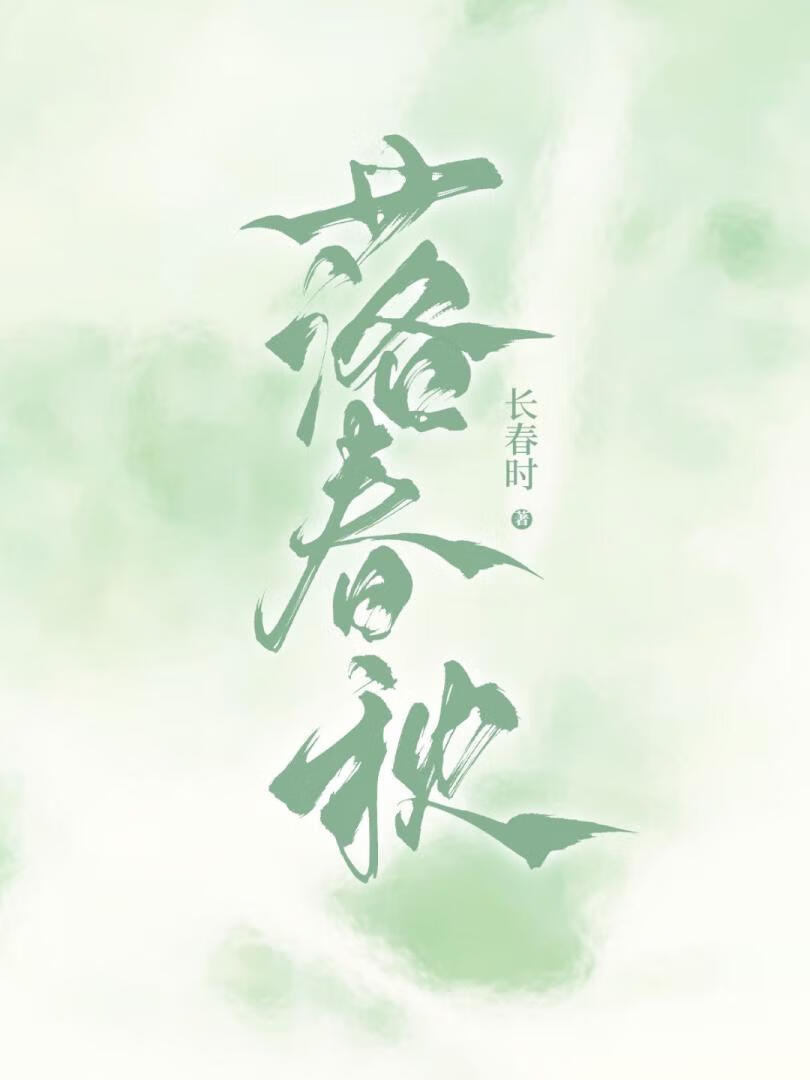 䴺