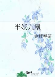 Ż