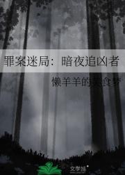 ﰸԾ֣ҹ׷