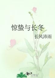 볤