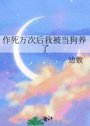 κұ