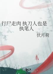 ʬ ִҲִ
