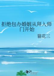 ܾӰʦſʼ