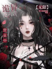 ڹ羭Ӫ