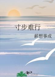 粽