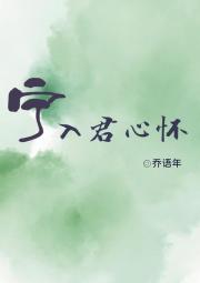 Ļ
