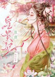 ʹ崩