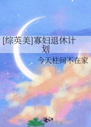 [Ӣ]Ѹݼƻ