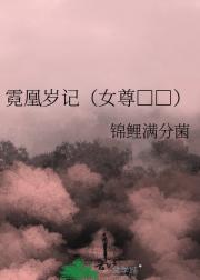 ޻ǣŮ