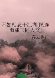 ڽ[ͬ]