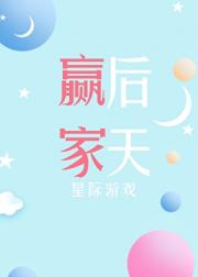 Ӯ[ȫϢϷ]