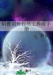 ˾Աֲ