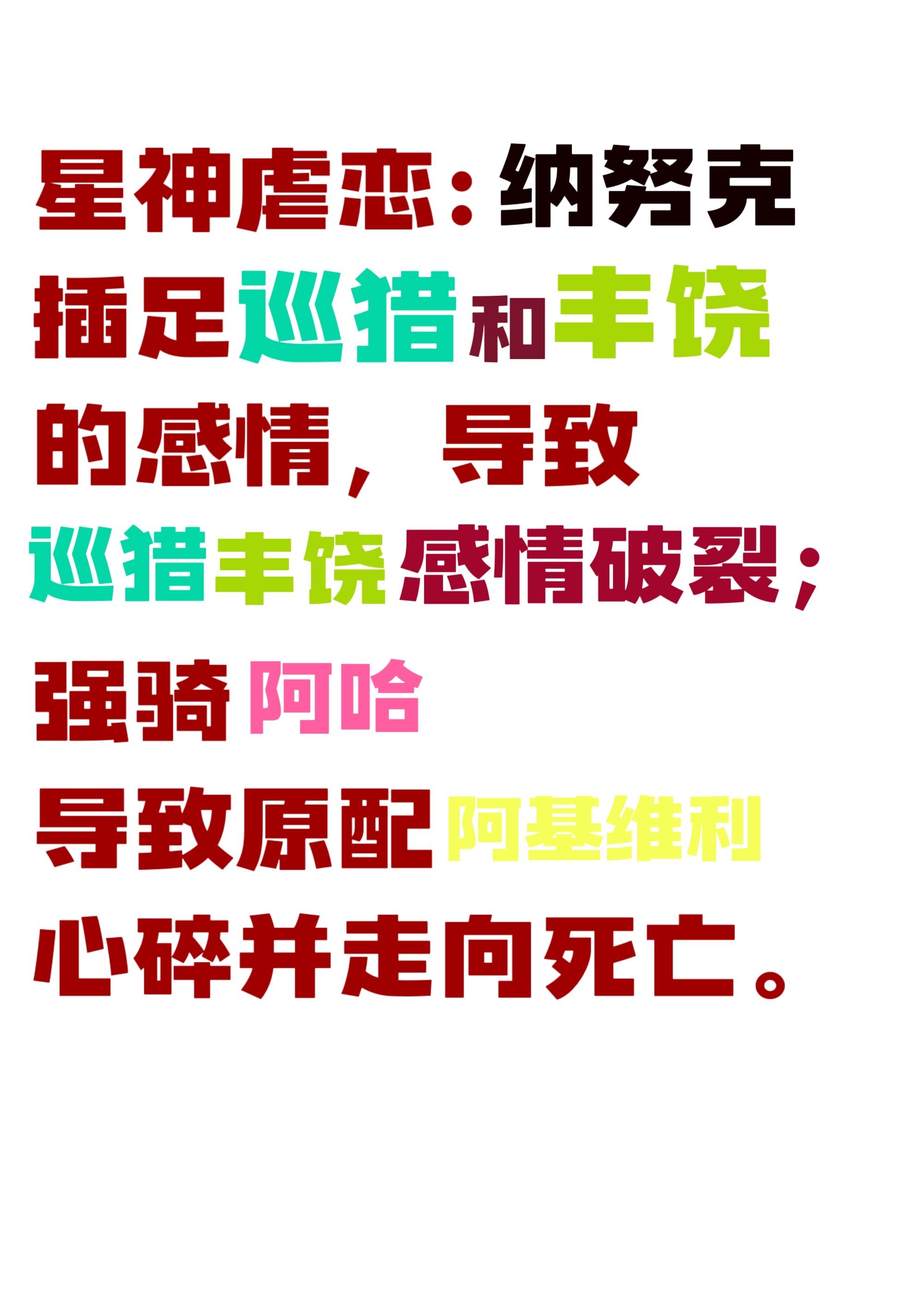 鹹ʷѧҾ޹ʷ[]