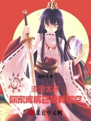 ̫ӣҿⷿѱҰ