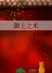 ֮