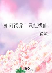 һֻ