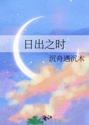 ճ֮ʱ