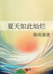 ˲