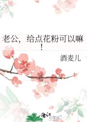 Ϲ㻨ۿ
