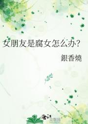 ŮǸŮô죿