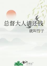 ܶ뻹Ǯ