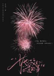 ֪
