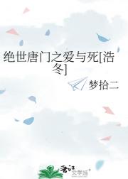 ֮[ƶ]