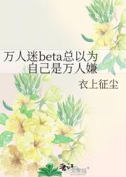 betaΪԼ