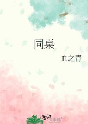 ͬ