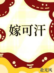 ޿ɺ(Ů)