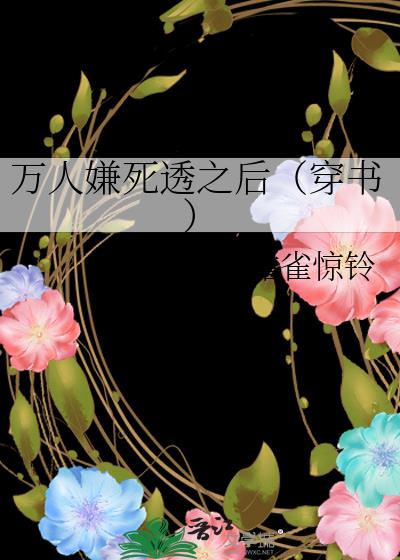 ͸֮󣨴飩