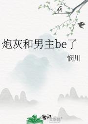 ڻҺbe