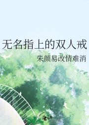 ָϵ˫˽
