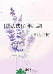 []꽭