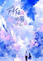ǰγҵ˧繩Ӧ