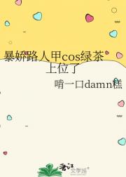 ·˼cos̲λ