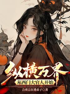 ݺ磺Ŵ˿ʼ