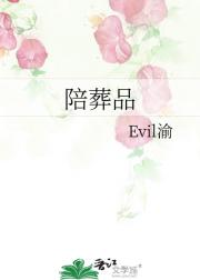 Ʒ