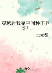 Խҿռ