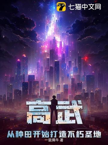 䣺￪ʼ첻ʥ