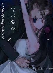 [HP]ѩ