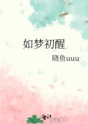 γ